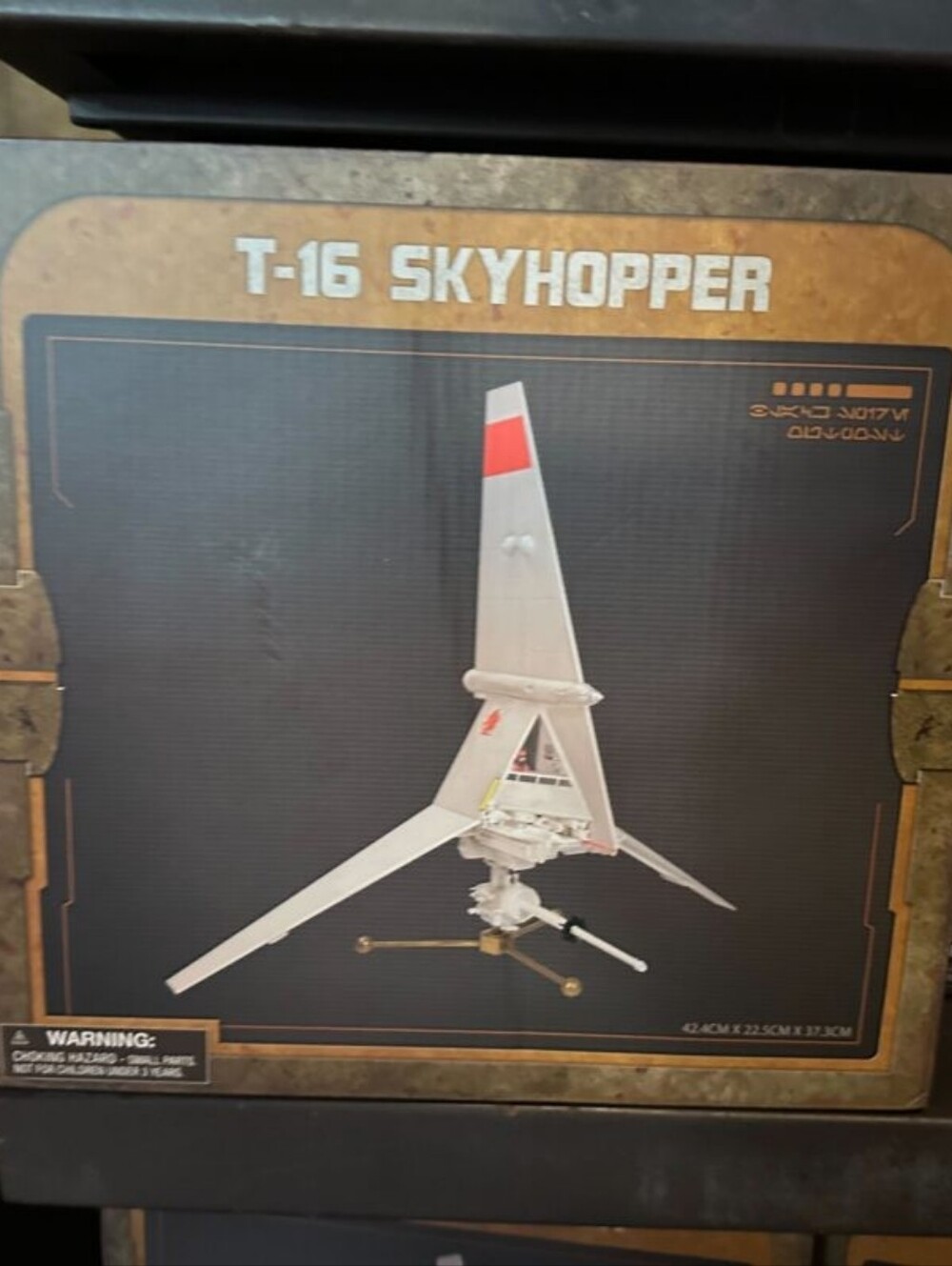 Disney Parks T-16 Skyhopper